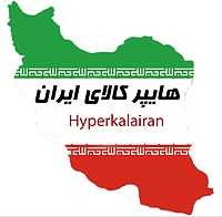 هایپر کالای ایران